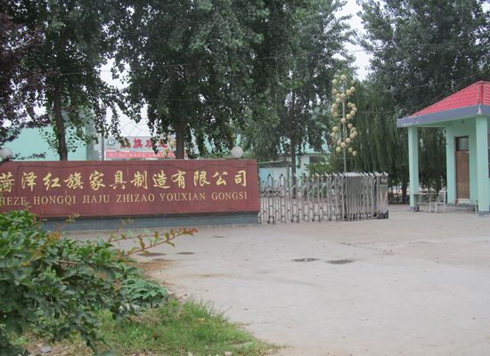 點擊查看詳細信息<br>標題：廠容廠貌 閱讀次數(shù)：1758
