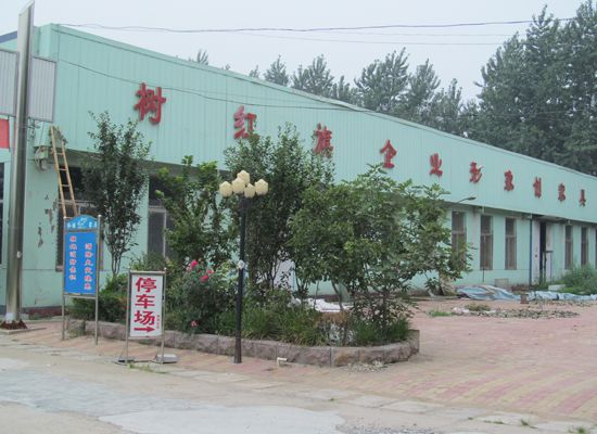 點(diǎn)擊查看詳細(xì)信息<br>標(biāo)題：廠容廠貌 閱讀次數(shù)：1488