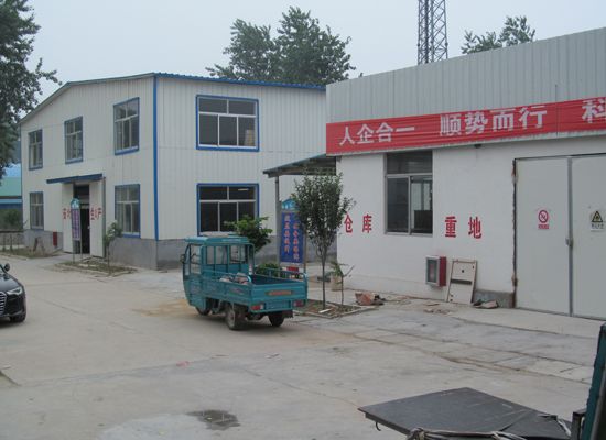 點(diǎn)擊查看詳細(xì)信息<br>標(biāo)題：廠容廠貌 閱讀次數(shù)：2041