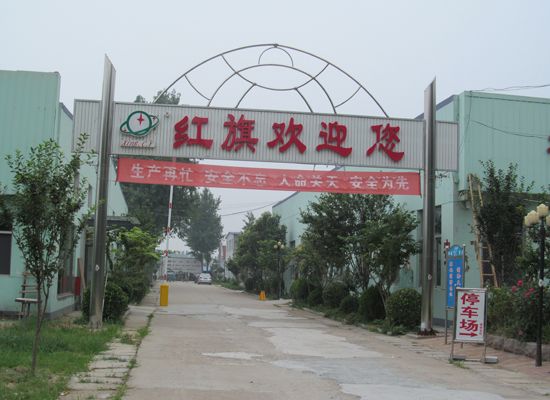 點(diǎn)擊查看詳細(xì)信息<br>標(biāo)題：廠容廠貌 閱讀次數(shù)：1732